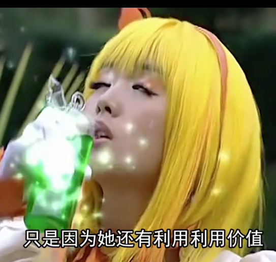 屏幕快照 2019-06-03 上午9.49.17.png